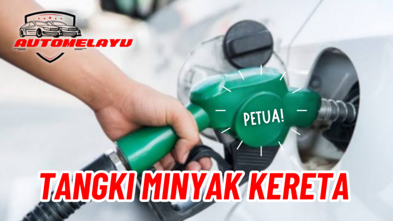 Tangki Minyak Kereta: Komponen Penting yang Perlu Anda Ketahui